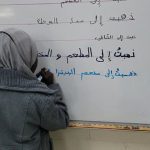 Class activities help students excel in Arabic